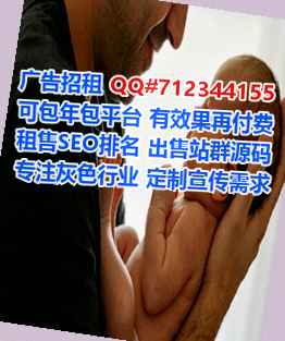 百色卵源商务咨询门市部